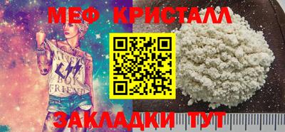 каннабис Гудермес