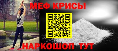 гашик Гулькевичи