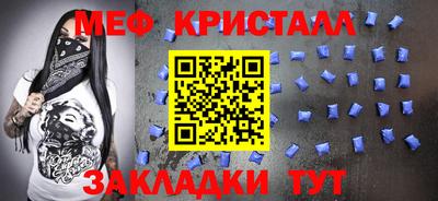 каннабис Гудермес