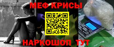 каннабис Гудермес