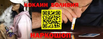 гашик Гулькевичи