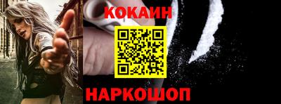 марки lsd Добрянка