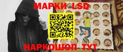 метадон Гуково