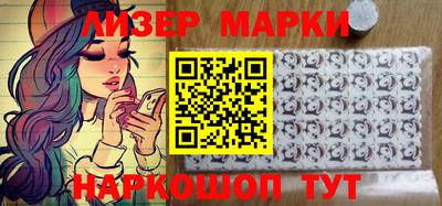 метадон Гуково