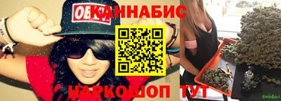 кокаин перу Дмитров