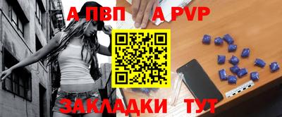 гашик Гулькевичи