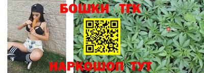 метадон Гуково