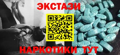 каннабис Гудермес