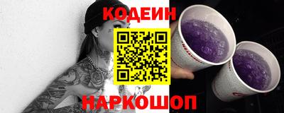 каннабис Гудермес