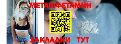 каннабис Гудермес