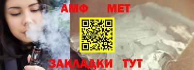 каннабис Гудермес