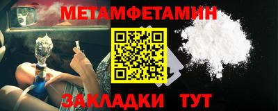 каннабис Гудермес