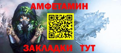 гашик Гулькевичи