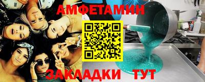 каннабис Гудермес