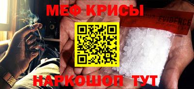 каннабис Гудермес