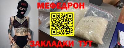 каннабис Гудермес